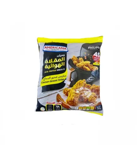 ستربس صدور الدجاج امريكانا عادي 700 جم