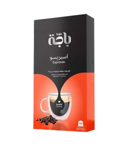 كبسولات باجة اسبريسو كولومبيا 50 جم