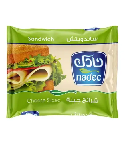 جبنة نادك شرائح ساندويتش 200 جم