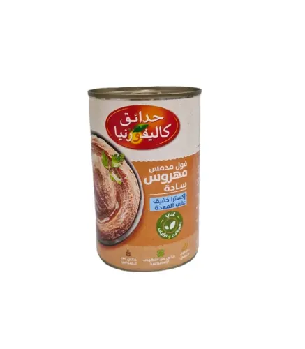 فول مدمس حدائق كاليفورنيا مهروس سادة 450 جم