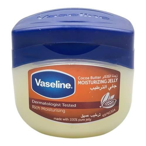 فازلين طبي زبدة الكاكاو نقي مود تيوب 30 جم