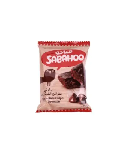 براوني صباحو بشرائح الشوكولاتة 50 جم