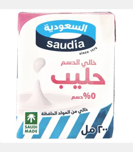 حليب السعودية خالي الدسم 200 مل