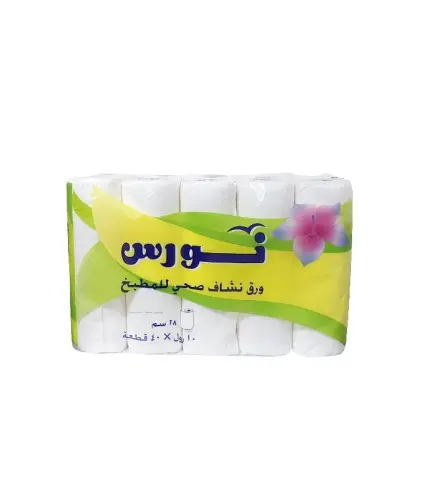 ورق مطبخ نورس  4 رول