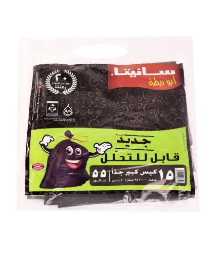 اكياس نفايات سانيتا ابو ربطة 25كيس 30 جالون
