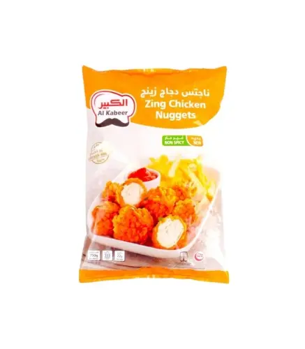 ناجت الدجاج زنج الكبير غير حار 750 جم