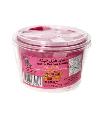 شوكولاتة سبينز كاندي 230 جم