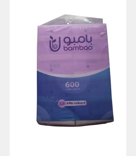 مناديل اوزو / بامبو 600 منديل