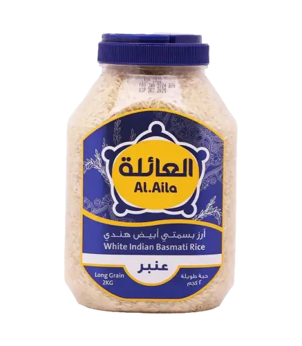 ارز العائلة عنبر بسمتي ابيض 2 كيلو