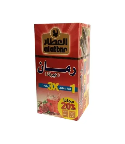 كركديه العطار 36جم
