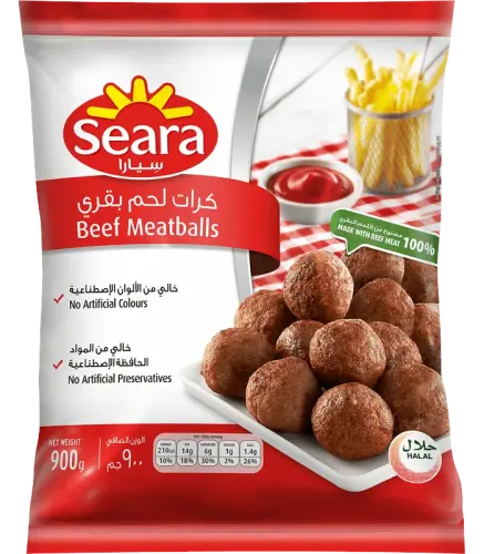 كرات لحم بقري سيارا  900 جم