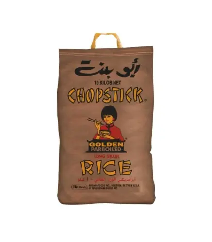 ارز أبو بنت  10 كيلو