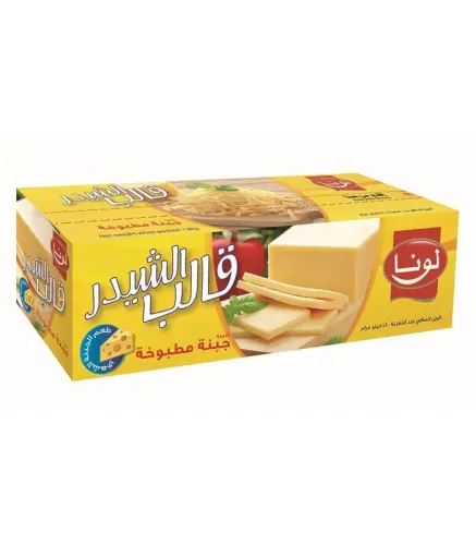 شبيه جبنة مطبوخة لونا قالب الشيدر 1.8 كغ