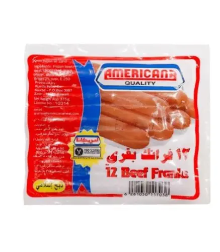 نقانق بقري امريكانا 375 جم