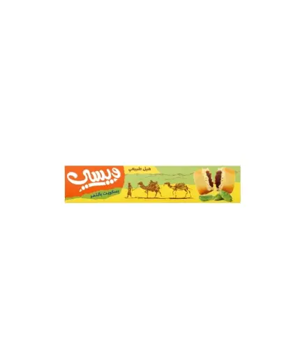 بسكويت بالتمر ويسي بنكهة الهيل 150 جم