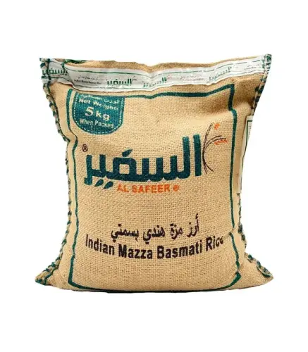 ارز السفير هندي 5 كيلو
