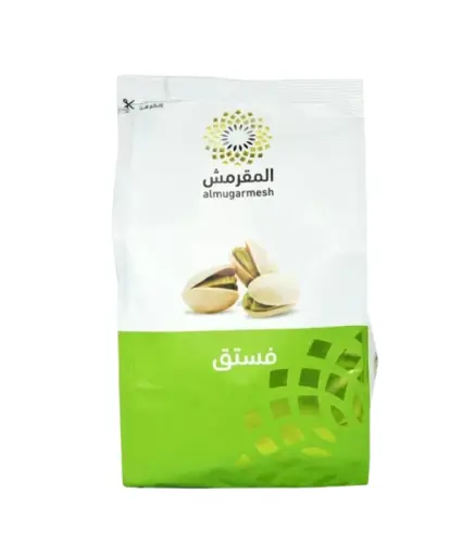 فستق المقرمش مملح 140 جم