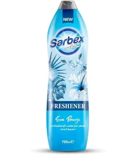 ساربكس معطر جو متعدد الاستعمالات ياسمين 450 مل