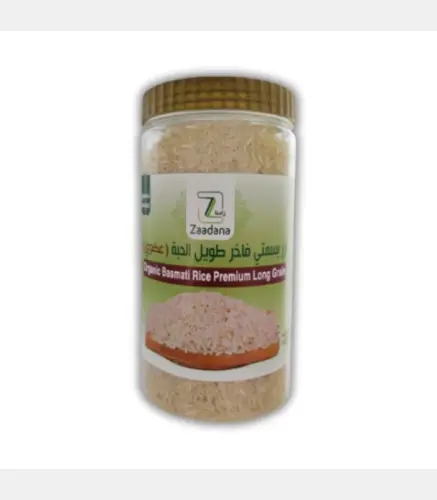 أرز بسمتي فاخر طويل الحبة زادنا عضوي 1 كيلو