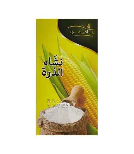 نشا ذرة رياض فود 200 جم