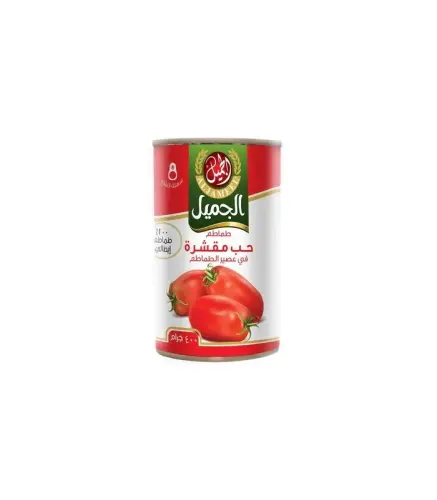 طماطم حب مقشرة الجميل في عصير الطماطم 400 جم