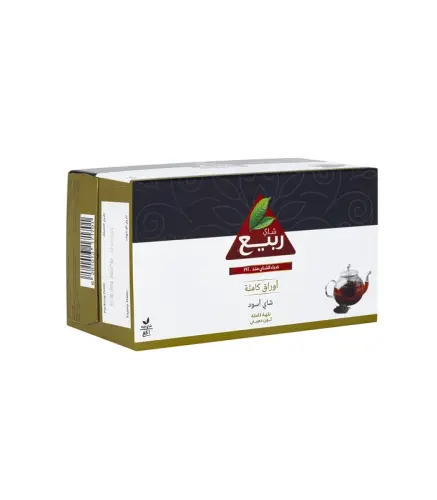 شاي ربيع احمر فرط اوراق كاملة 1000 جم
