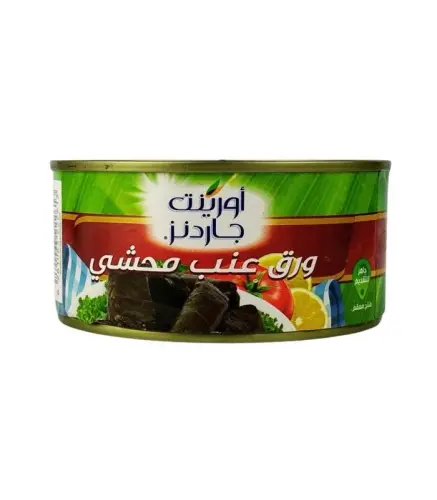 ورق عنب اورينت جاردنز محشي 280 جم