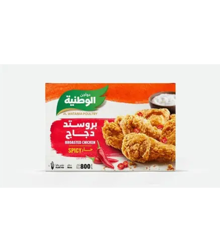بروستد دجاج الوطنية حار 800 كجم