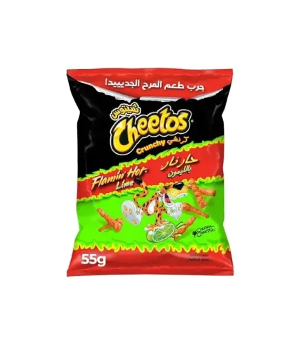 بطاطس امريكانا شطة ليمون 55 جم