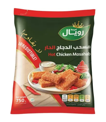 استربس الدجاج رويال حار 750 جم