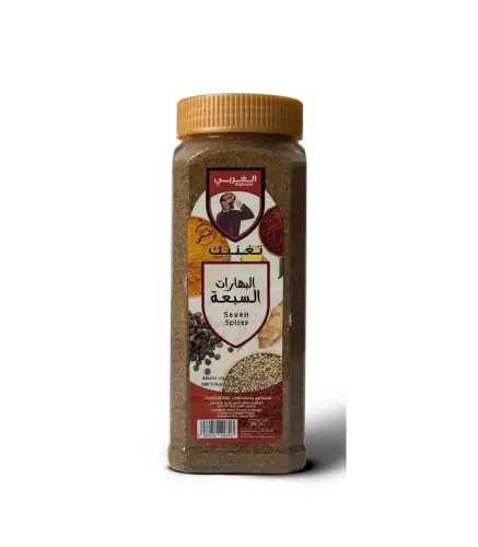 خلطة الغربي البهارات السبعة 300 جم