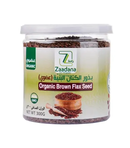 بذورالكتان زادنا البنية غضوي 300 جم