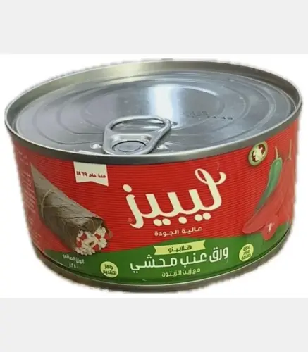 ورق عنب ليبيز محشي مع زيت الزيتون 280 جم
