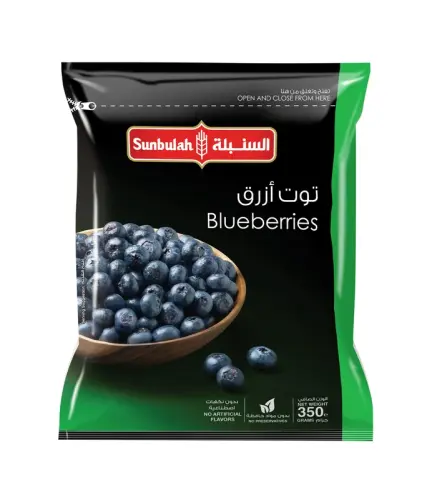 توت ازرق السنبلة  350 جم