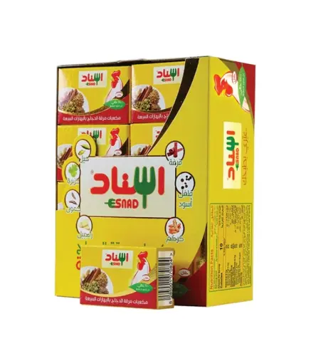 مكعبات مرقة الدجاج اسناد بالبهارات السبعة 240 جم
