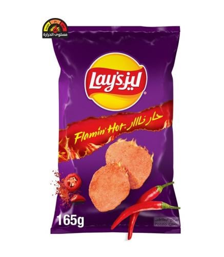بطاطس ليز حار نار 165/155جم