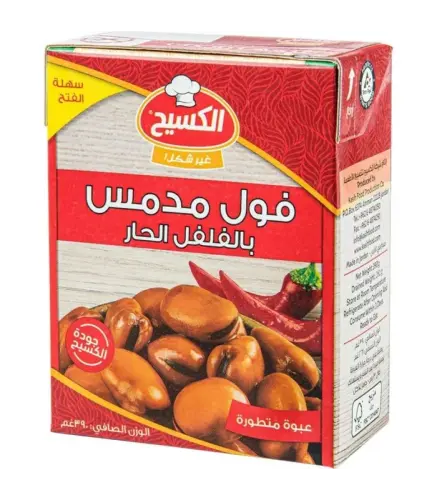 فول مدمس الكسيح فلفل حار 390 جم