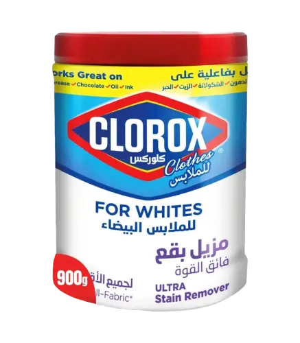 مزيل البقع كلوركس  للملابس البيضاء 900 جم