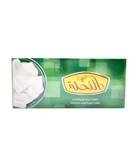 سكر النحلة مكعبات فاخرة 1000 جم