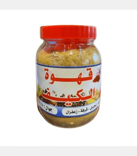 قهوة الكيف الخولاني علب 500 جم