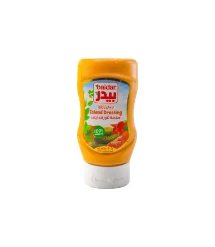 صلصة ثاوزاند ايلند بيدر  310جم