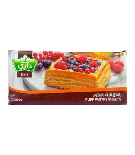 رقائق البف باستري داري 20قطعة 800 جم