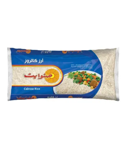 ارز صنوايت كالروز 1 كيلو