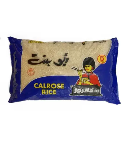 ارز أبو بنت كالروز 5 كيلو
