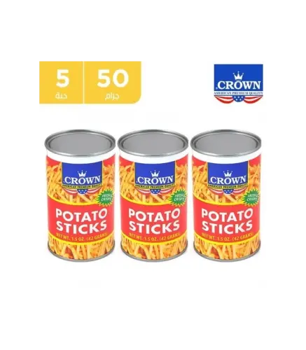 بطاطس كراون عيدان حار 50 جم