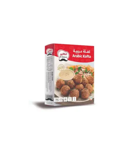كفتة الدجاج الكبير 11-12 قطعة 300 جم
