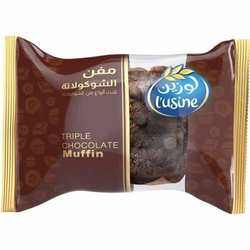 مفن لوزين ثلاث أنواع من الشوكولاتة 60 جم