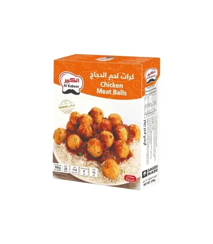 كرات لحم الدجاج الكبير  300 جم
