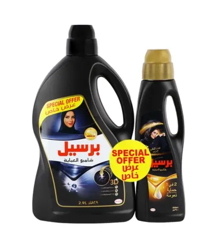شامبو عباية برسيل اسود 2.9 لتر