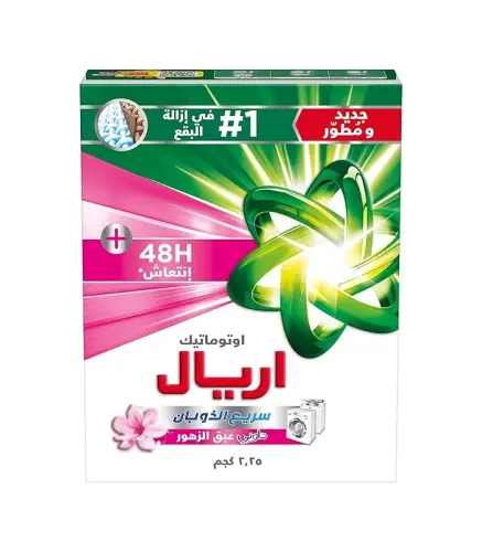 مسحوق الغسيل اريال اخضر انتعاش الداوني 2.25 كغم